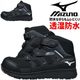 �ߥ��� �ɿ��� Ʃ�� ������ ���ˡ����� ������ޥ��ƥ� ALMIGHTY WU 22H F1GA2613 �ϥ����å� �ޥ��å��ơ��� MIZUNO ��� ��ǥ����� JSAA A�� �ѳ� ���� �׷�ۼ�