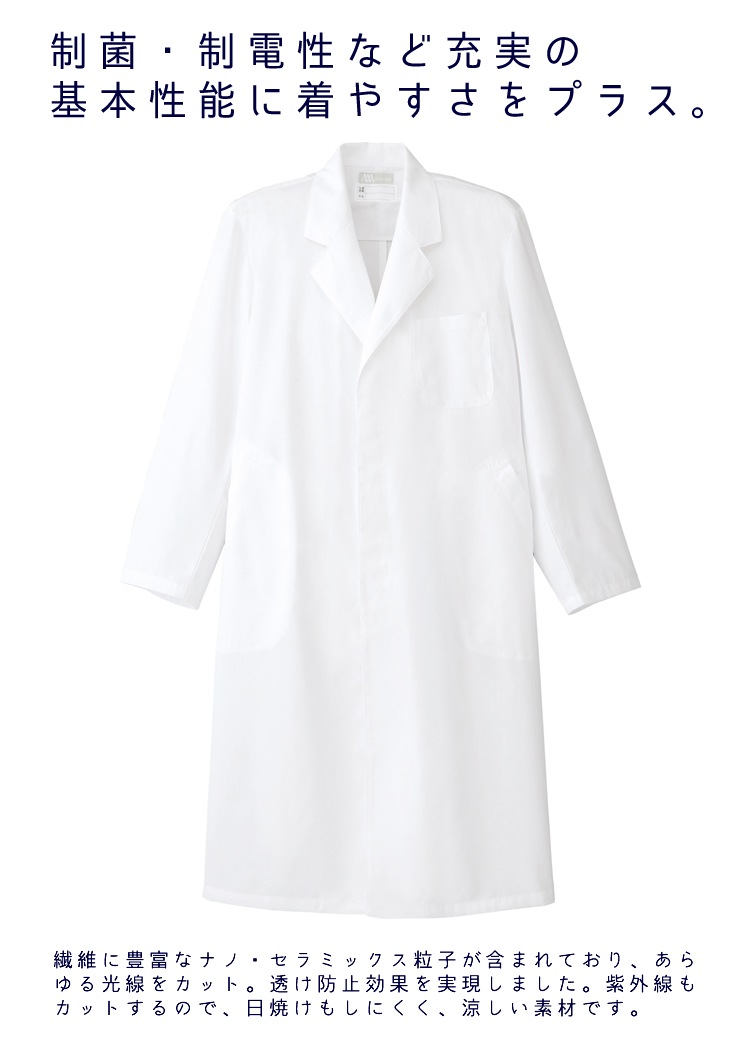  ɥ ߥ Lumiere   ɻ   Ǹ  ǻ ¸ ʡ ǥ ȥ AITOZ AZ-861313