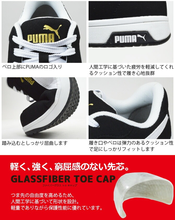  ˡ ס եƥ إƥ ĥ2.0   ǥ å PUMA Heritage AIRTWIST 2.0 Low No.64.215.0 No.64.216.0 No.64.217.0 No.64.218.0 No.64.219.0 No.64.220.0 ׷ۼ  եƥ塼 ȷ