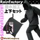 ѡå 岼å 쥤եȥ꡼ ֥å   ̶ դ RainFactory RF-23