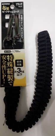 TAKAGI/���������եƥ��������ɹ�/��3�����ʲ��б�/���翭Ĺ�󣱣���������