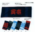 �Ұ�/�ּ�������(�ӥå�����)/0131-962/4.����/7.���ގڎ�/10.�̎ގَ�/13.����/15.����/21.����