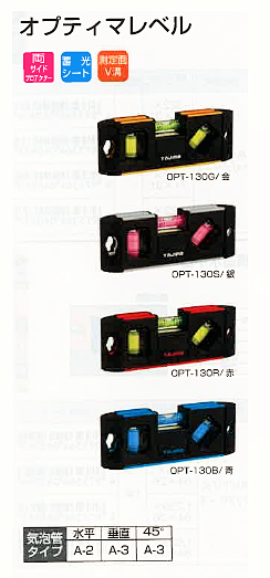 TAJIMA/��ʿ��/���ץƥ���/�����շ��ӷ����������ʿ��Ĺ��130mm