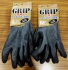 ���硼��/����åץ����ܥ�10�Хѥå�/ŷ��������ȴ�����ޡ�����/No.318-10P