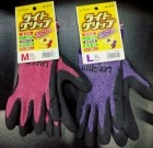 ���硼��/�饤�ȥ���å�1������/ŷ��������ȴ������/No.341-10P