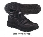 å(asics)/󥸥CP302/FCP302/9090.֥åߥ֥å