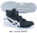 å(asics)/󥸥CP203/FCP203/1601.եȥߥۥ磻