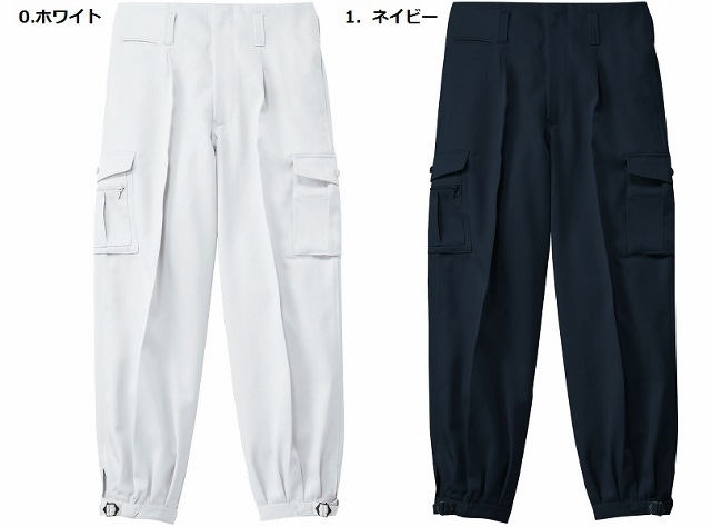 桑和/鳶服/只今参上/1018/カーゴニッカ | 鳶服,鳶服 | | 安全靴・作業