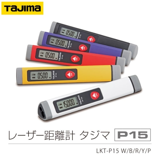 TAJIMA/LKT-P15/�졼������Υ��(��������)/��åɡ��֥�å��������������ѡ��ץ롦�ۥ磻��