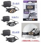 /١åLEDإåɥ饤/F351D/ɡС᥿