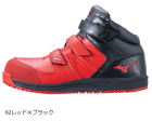 Mizuno/�ϥ����åȰ�����/F1GA1902/62.��åɡߥ֥�å�/01.�ۥ磻��/10.�ۥ磻�ȡߥ��졼�ߥ֥�å�