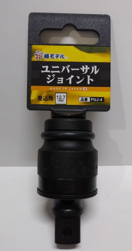 �إ�ǥ�/��˥С����른�祤���/PUJ-4/������12.7mm