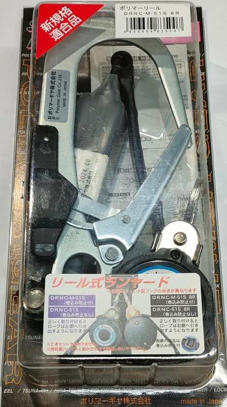 Ύߎ؎ώގ//ϡͥѴ䡼/ģңΣáݣ͡ݣӡݣ/եեå/ɻߥȥåѡ