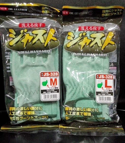 �ٻΥ�������/JS-328/���㥹�ȡ��ޥ��å������(�䶯�ա�10����