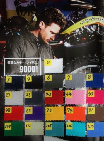 ����/�Ĥʤ�/No.9000/��100%��������180g/�֡ˡ�³��/�������Х�����å�/��������������/�����������
