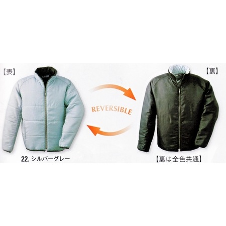 �����٥å���XEBEC��/���̥�С����֥��ɴ��֥륾��/158