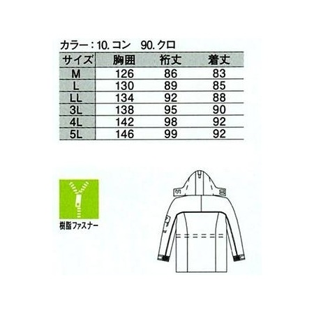 ٥åXEBEC/ɿɴ֥륾/֥ա/601