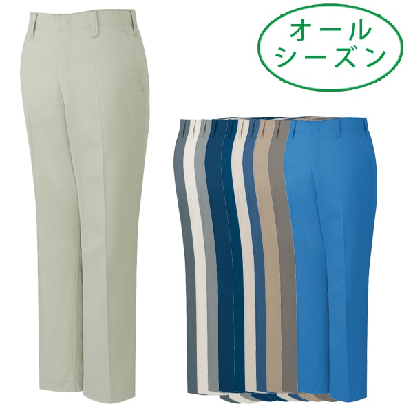 自重堂 Jichodo 3310 オールシーズン 作業ズボン スラックス 制電｜作業着・作業服の通販ワークキング【公式】