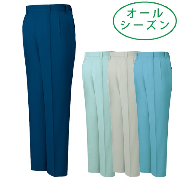 自重堂 Jichodo 41501 オールシーズン 作業ズボン スラックス｜作業着・作業服の通販ワークキング【公式】