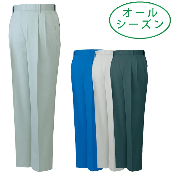 自重堂 Jichodo 43301 オールシーズン 作業ズボン スラックス T C｜作業着・作業服の通販ワークキング【公式】