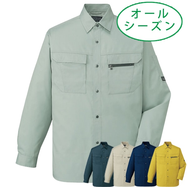 自重堂 Jichodo 46204 オールシーズン 長袖シャツ T C｜作業着・作業服の通販ワークキング【公式】