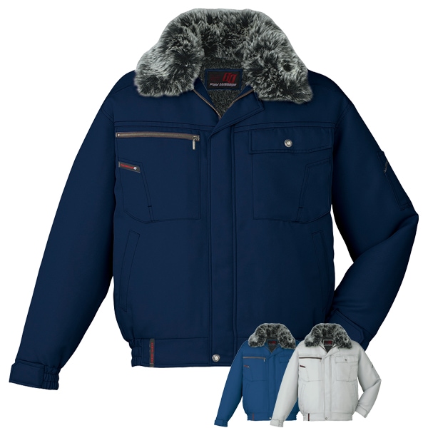 自重堂 Jichodo 48403 防寒着 防寒ハーフコート 撥水｜作業着・作業服