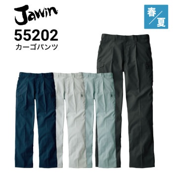 自重堂 Jichodo 55502 Jawin 春・夏 カーゴパンツ ズボン ノータック