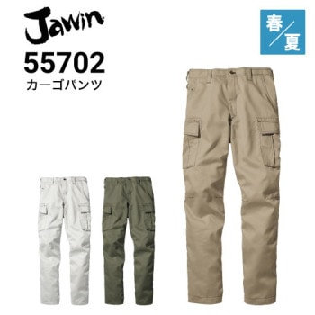 自重堂 Jichodo 55502 Jawin 春・夏 カーゴパンツ ズボン ノータック