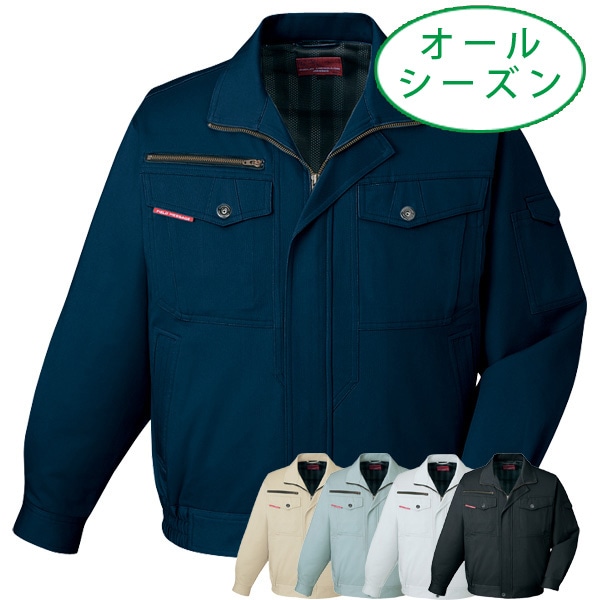 自重堂 Jichodo 80200 オールシーズン 綿100% 長袖ジャンパー ブルゾン ストレッチ｜作業着・作業服の通販ワークキング【公式】