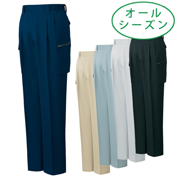 自重堂 Jichodo 80202 オールシーズン 綿100% 作業ズボン カーゴパンツ ストレッチ｜作業着・作業服の通販ワークキング【公式】