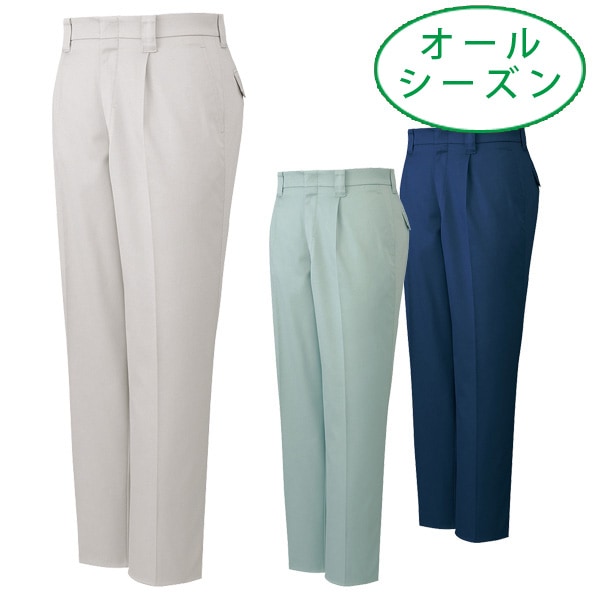自重堂 Jichodo 80901 オールシーズン 作業ズボン スラックス ストレッチ｜作業着・作業服の通販ワークキング【公式】