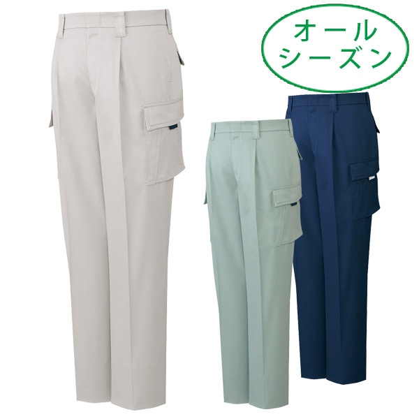 自重堂 Jichodo 80902 オールシーズン 作業ズボン カーゴパンツ ストレッチ｜作業着・作業服の通販ワークキング【公式】