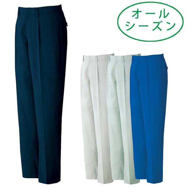自重堂 Jichodo 82201 オールシーズン 作業ズボン スラックス 制電 吸湿発熱｜作業着・作業服の通販ワークキング【公式】