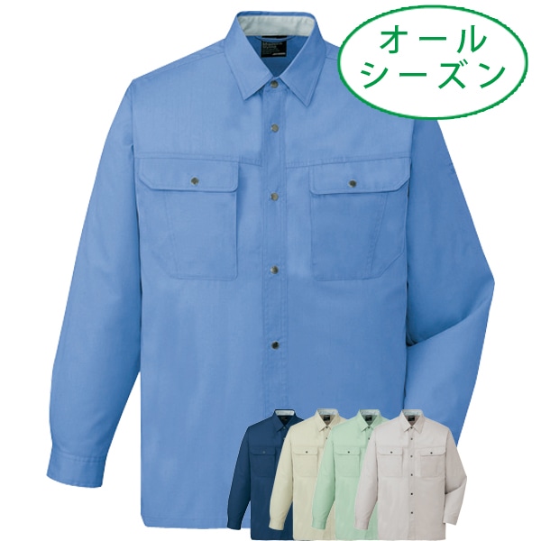 ディッキーズ Dickies 21-801 長袖つなぎ カバーオール アメカジ
