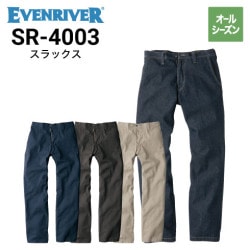 avirdex カーゴパンツ　美品　限定商品　ワークパンツ　ペインターパンツ ディッキーズ Dickies D-1083 秋冬 オールシーズン カーゴパンツ