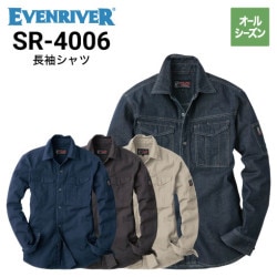 EVENRIVER ֥С SR4006  륷 Ĺµ ɥ