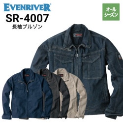 EVENRIVER ֥С SR4007  륷 Ĺµ㥱å ֥륾 ɥ֥륾