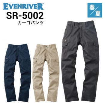EVENRIVER ֥С SR5002  ա ɥ饤ȥ