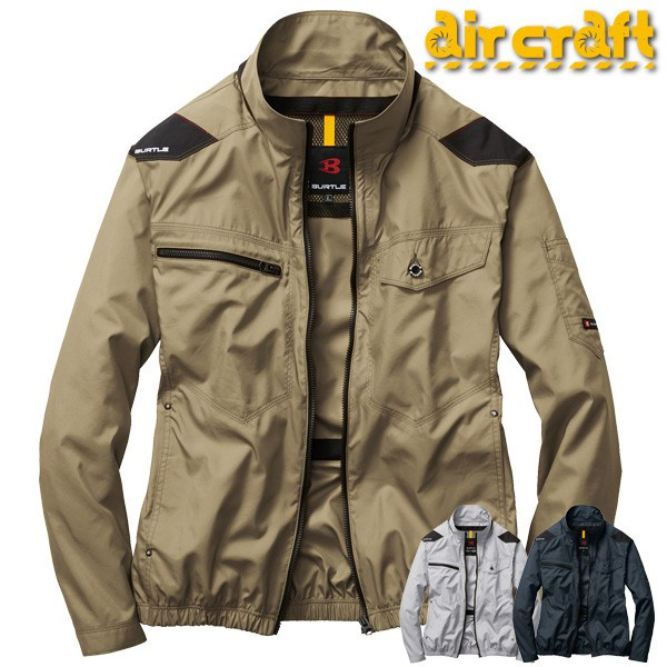 バートル AC1021 エアークラフト 長袖ブルゾン （ファン・バッテリー