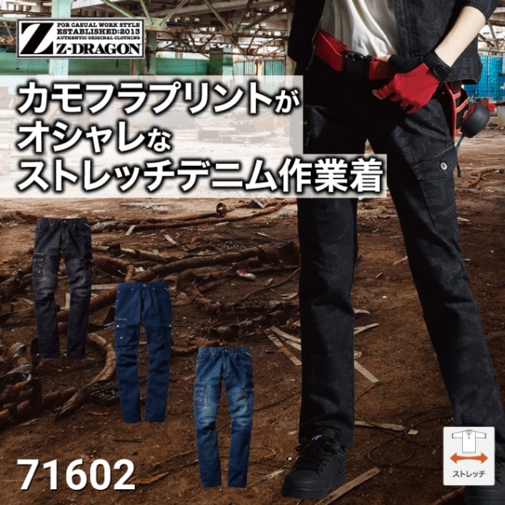 シクフォニ 上半身ハンガー Amazon.co.jp: シクフォニ 暇72 上半身ハンガー : ホーム＆キッチン