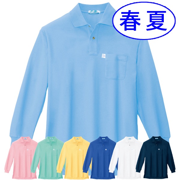 XEBEC ٥å Ĺµݥ 6155 Ĺµ 륷 ǯ    Ż  ä å