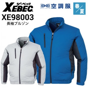 空調服 XE98006 半袖ブルゾン ジーベック XEBEC UVカット 撥水加工