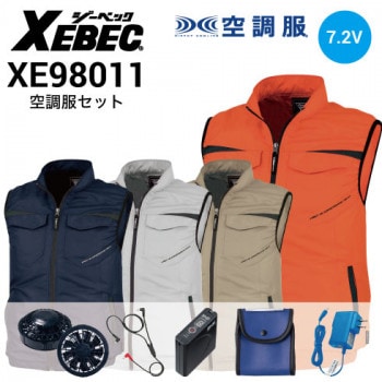 空調服 XE98018 ファンバッテリーセット(最大7.2V) SP01BX 長袖