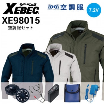 未使用品！XEBEC空調服　一式　フルセット　バッテリー有　ネイビー　M 空調服 XE98017 ファンバッテリーセット(最大7.2V) SP01BX 長袖