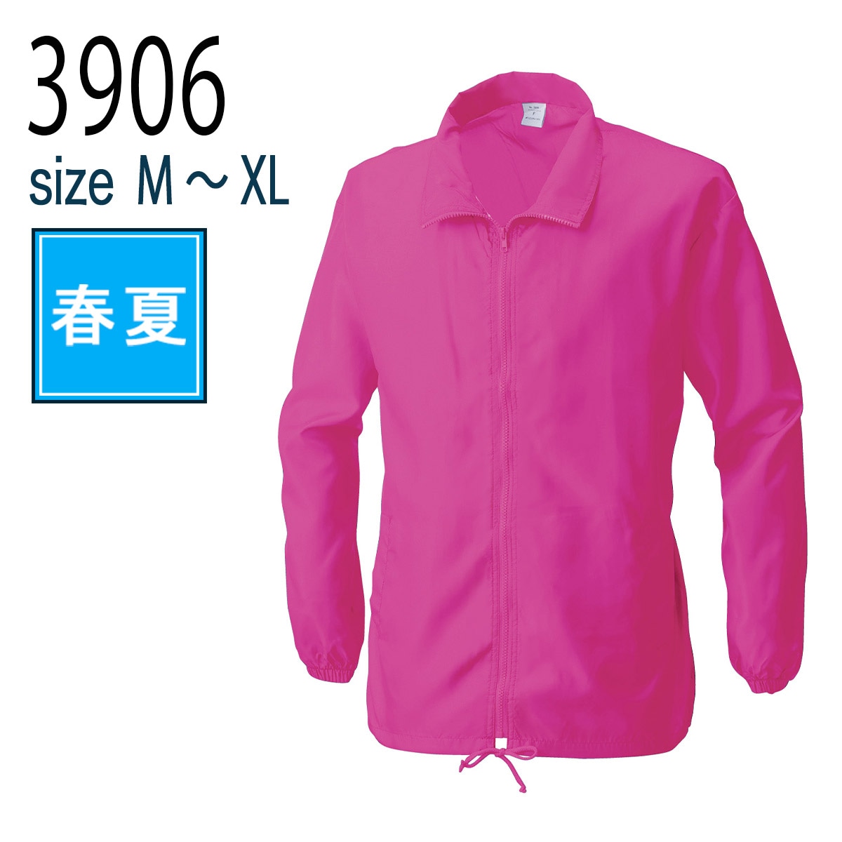 桑和 SOWA 3906 イベント イベントブルゾン ポリエステル100％ 撥水 全8色｜作業着・作業服の通販ワークキング【公式】