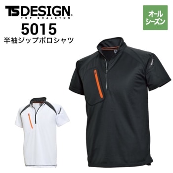 涼神服 半袖ジップアップLL 黒 Amazon.co.jp: [涼神服] シャツ単体（