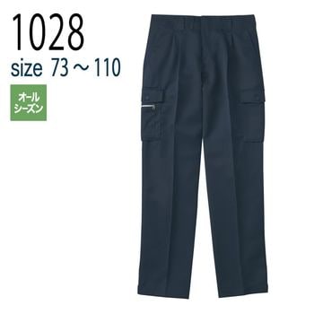 桑和 SOWA 1108 ワンタックカーゴパンツ ポリエステル100％ 春夏｜作業