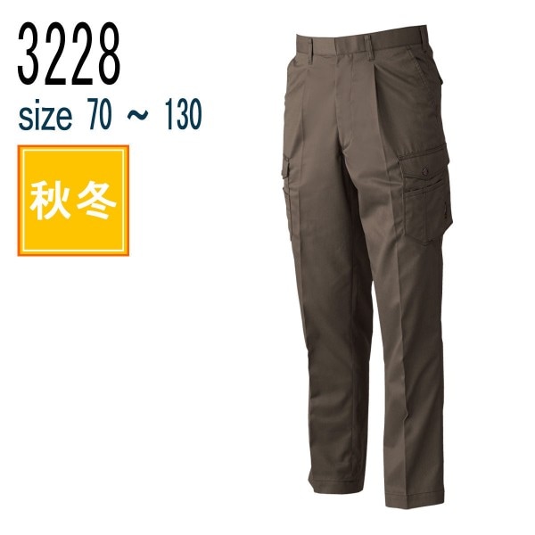 桑和 SOWA 6448 ワンタックカーゴパンツ 制電性素材 TC ソフトツイル