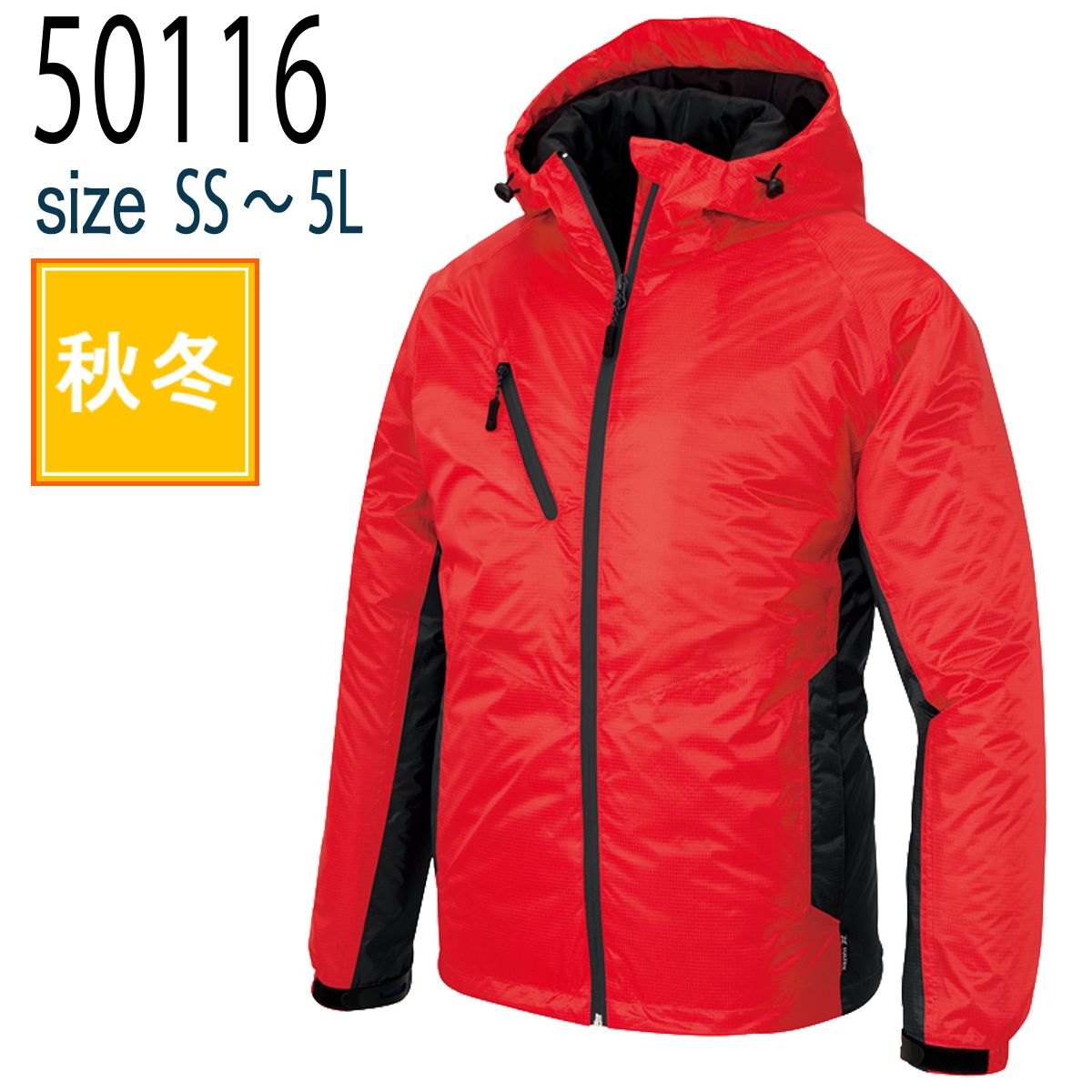 象印 ステンレスエアーポット 2 2l Sr Cc22