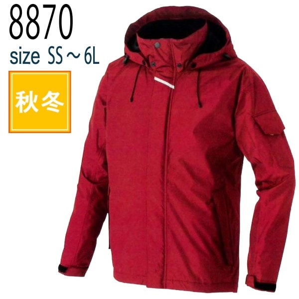 アイトス AITOZ 8860 防寒服 防寒着 防寒コート 男女兼用 撥水 防風